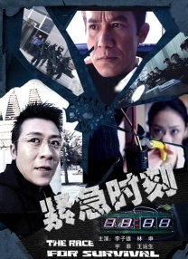 综合久久网